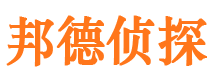 黟县抓小三